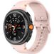 Samsung Bracelet silicone Samsung Galaxy Watch 9 - 44mm (rose)