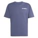adidas Heren Terrex Multi CLIMACOOL T-shirt, shadow navy, XS