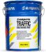 Ampere Traffic Road Marking Paint | 5 kg | Jaune