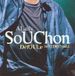 Warner Music Plg France Defoule Sentimentale