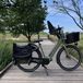BuggyFix - Housse pour poussettes pliantes