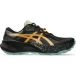 ASICS Trabuco 14 herensneakers, Vintage kaki zwart