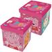 Peppa Pig Opbergdoos Multi Colour Textiel 27 l