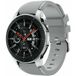 ShieldCase Samsung Galaxy Watch silicone band (grijs)