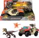 Jurassic World Launch 'N Battle Vehicle Set