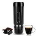 OEM Draagbare espressomachine voor auto en camping, 300 kopjes, zwart
