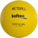 Softee Sportsbal Netball