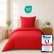Komfortec Premium Dekbedovertrek 135x200 cm + Kussensloop 80x80 cm - 100% Microvezel - Rood