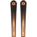 Volkl - Pack de skis Peregrine MT + fixations Vmot 11 TCX homme noir
