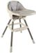 Dolu Premium Relax Beige Chaise d'enfant