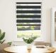 Maison Exclusive - Store double, noir, 85x150 cm