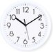 Nedis Wandklok - 22cm - Wit