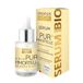 Pur'Immortelle PROPOS'NATURE Pur'Immortelle Bio Serum - Met etherische olie van immortelle - Hyaluronzuur (3%) - 99% natuurlijk - Gemaakt in Frankrijk - 30 ml