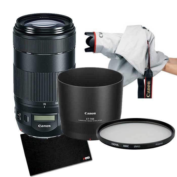 Canon Canon EF 70-300mm Sportfotografie Kit