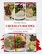 Chelsea's Recipes