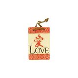 lachineuse Decoratieve plaat 'Love'