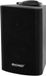 Omnitronic WPS-3S PA Wall Speaker Zwart