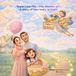 Super Liya: The Little Wonder Girl – A Story of a New Baby’s Arrival