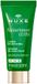 NUXE Paris - Nuxuriance Ultra - 15ml - Anti-Aging Cream