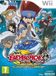 Beyblade: Metal Fusion - Wii - Édition standard - Nintendo Wii - PAL