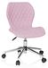 Chaise rose en tissu pour enfants et adolescents avec roulettes et réglage évolutif