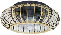 Cecotec Plafondventilator met Licht EnergySilence LampAero 600 Hout 20 W 70 W