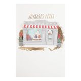 Draeger Paris Wenskaart Vrolijk feestdagen, hete party Areveillon party, zakelijk feest, warm goud en glitter, 12 x 17 cm, Made in Engeland, inclusief envelop, FSC®-papier