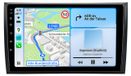 Suzuki Radio 9 pouces, 6+128 Go autoradio Android pour Suzuki SX4 (2006-2013) et Fiat Sedici (2005-2014), avec CarPlay, Android Auto, 4G, WiFi, navigation GPS, processeur 8 cœurs, RDS, DSP et DAB+. Bluetooth