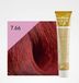 Design Look Couleur Or 7.66 Blond Rouge Intense 100ml