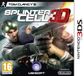 Ubisoft Tom Clancy's Splinter Cell 3D / Nintendo 3DS