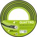 Cellfast Quattro tuinslang 1/2" 50m 4 lagen kruisvlecht