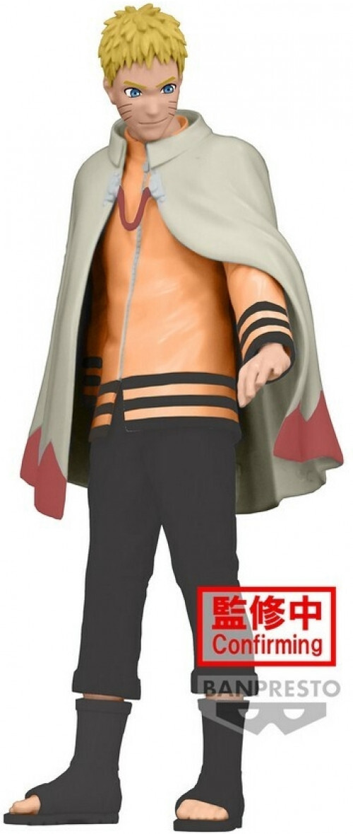 Banpresto Naruto 20th Anniversary Figure - Naruto Uzumaki Hokage