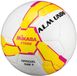 Likas Mikasa Voetbal FT558B-YP Maat 5 Leer Geel, Wit, Roze