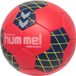 Hummel Hmlclassic Energizer Hb Trainingsbal Rood/Marine/Geel Polyester