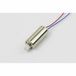 Jamara Jamara423106 Motor A voor F1X Hoogte HD AHP+ Quadrocopter