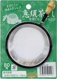 Tokyo Design Studio Theezeef met Handvat - RVS Theefilter - Ø7,5 cm - Geschikt voor Theepotten vanaf 500 ml