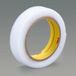 3M 7000002132 Velcro Nylon Blanc