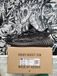 adidas Yeezy Boost 350 V2 MX Rock Maat 44 2/3