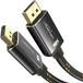 KabelDirekt 16K DisplayPort 2.1-kabel – 1m – DP80, nylon