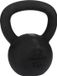 Avento Kettlebell - 12 kg - Gietijzer - Zwart