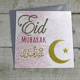 witte White Cotton Cards Eid Mubarak wenskaart, moslimis, handgemaakt, R6