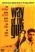 Megamoviestore Way Of The Gun DVD