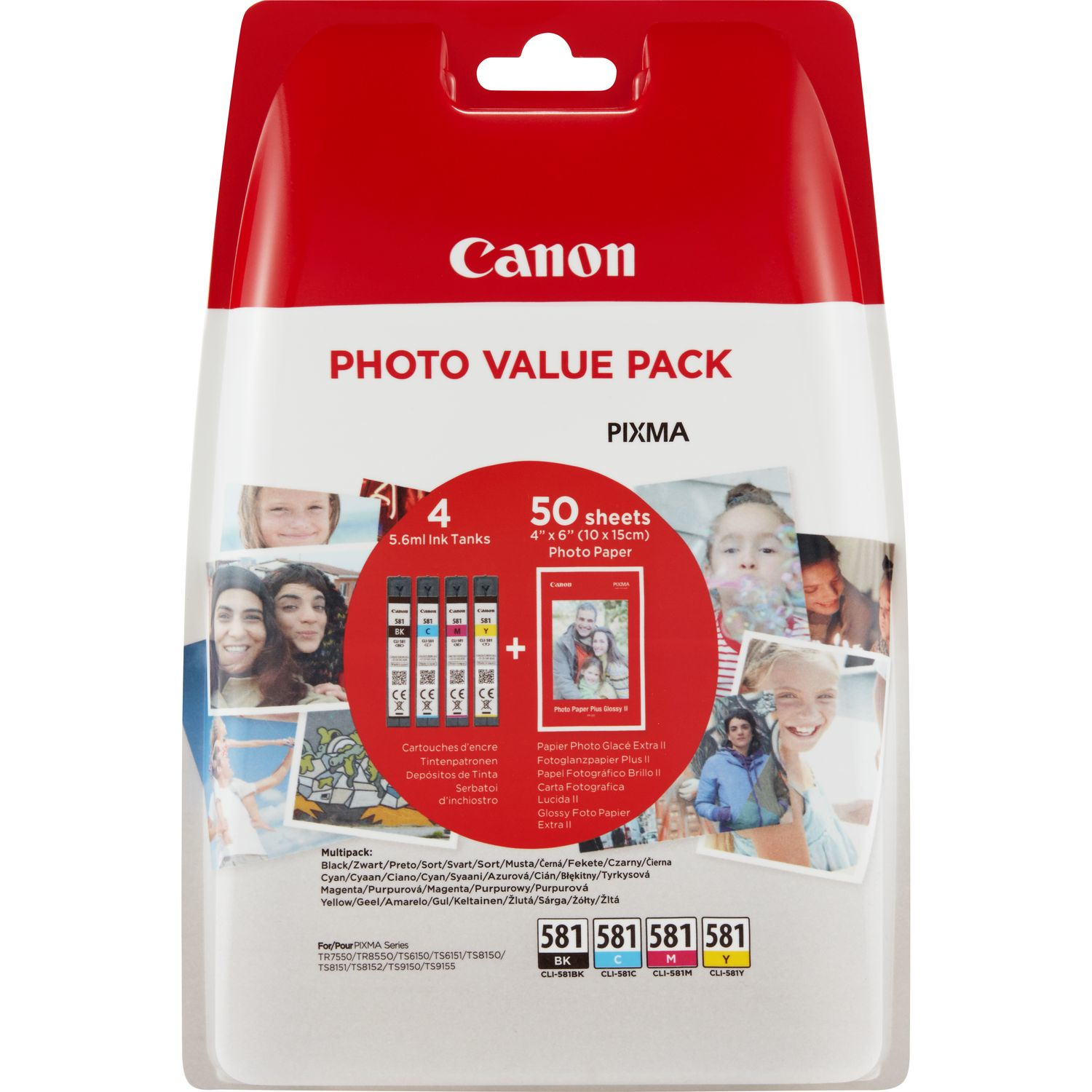 Canon CLI-581 Multipack
