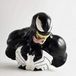 Marvel Deluxe spaarpot Venom buste zwart/wit, bedrukt, materiaal: pvc, in geschenkverpakking.