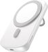Joyroom powerbank inductive, 6000mAh, avec support bague, jusqu'à 20W, aimants super puissants intégrés, blanc (JR-W030)