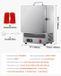 Latios Four de fusion de table - Four de fusion électrique pour orfèvre - 1200°C Température max. - 1500 W - Boîtier en acier inoxydable - Pour or et argent - Coulée de cire et trempe de métal - Glaçage sur céramique - Argent