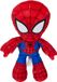 Merkloos Mattel - Marvel Spider-Man Plush
