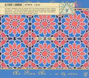 La Six Degrees As Far As A Dj Mix