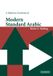 A Cambridge University Press Reference Grammar Of Modern Standard Arabic Paperback
