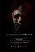 KUBRICK: Análisis de Eyes Wide Shut como el documento definitivo sobre rituales de élite